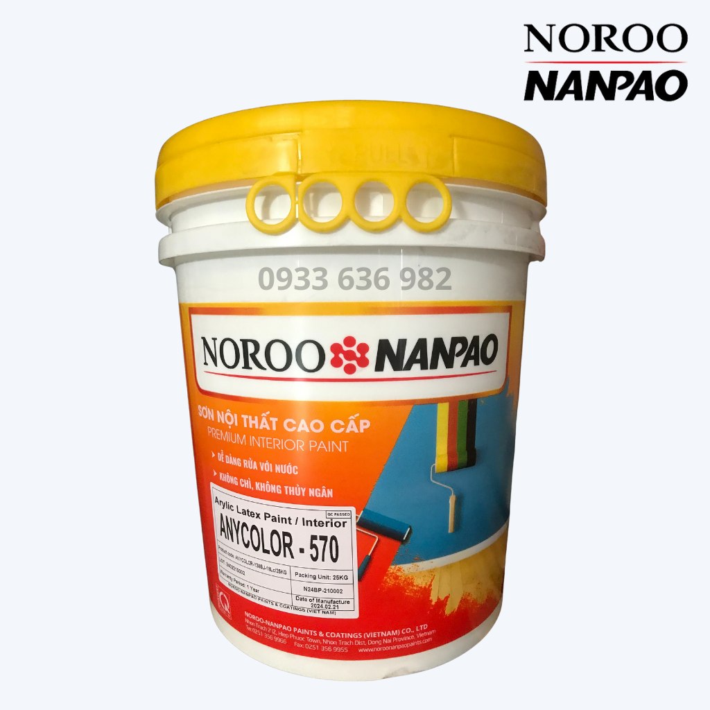 Noroo Nanpao Anycolor